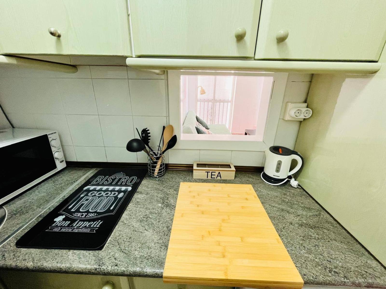 Sol Life Διαμέρισμα Σεβίλλη Εξωτερικό φωτογραφία